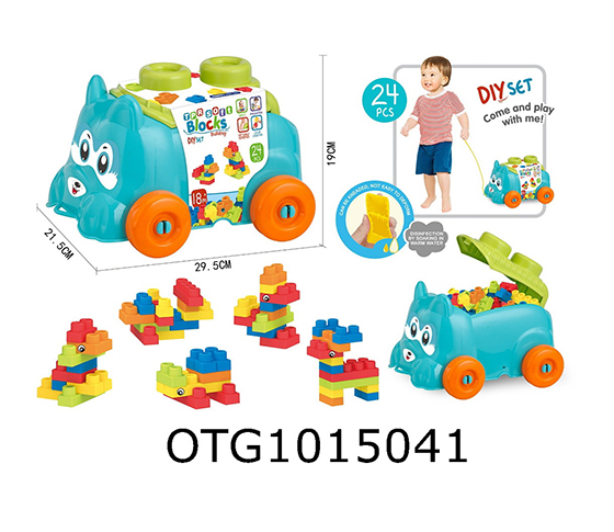 BLOCKS
