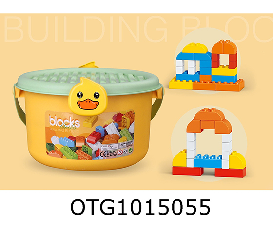  BLOCKS