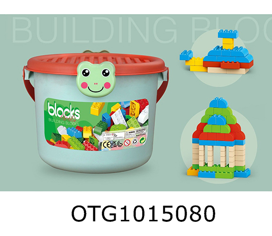  BLOCKS
