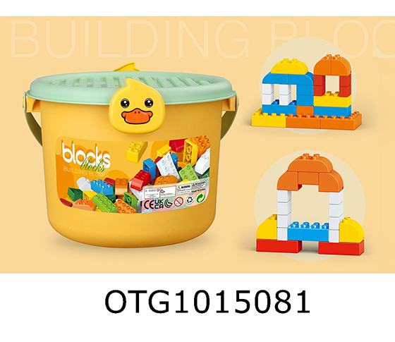  BLOCKS