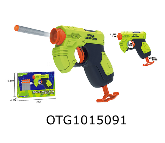 SOFT BULLET GUN 