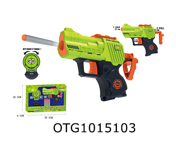SOFT BULLET GUN 