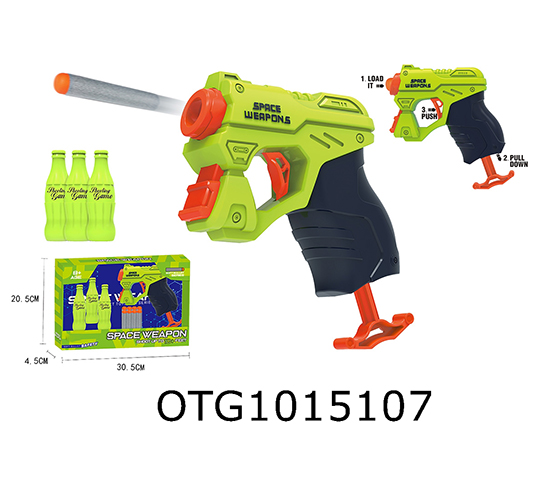 SOFT BULLET GUN 