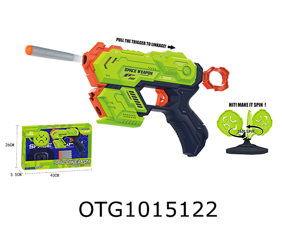 SOFT BULLET GUN 