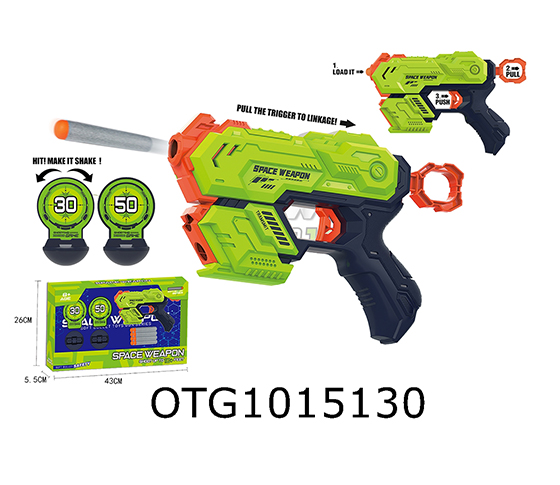 SOFT BULLET GUN 