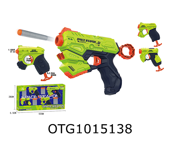 SOFT BULLET GUN 