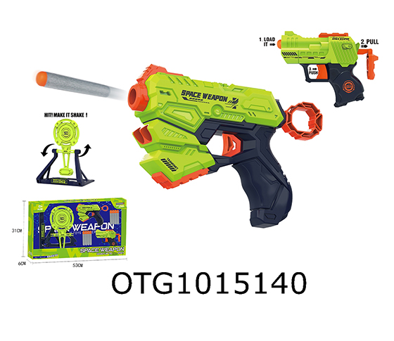 SOFT BULLET GUN 