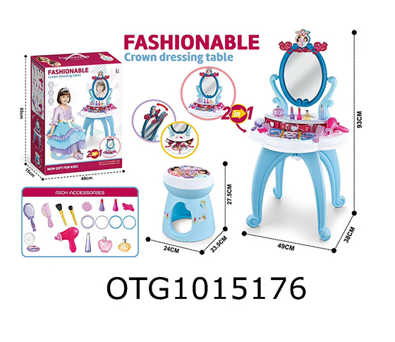 DRESSING TABLE