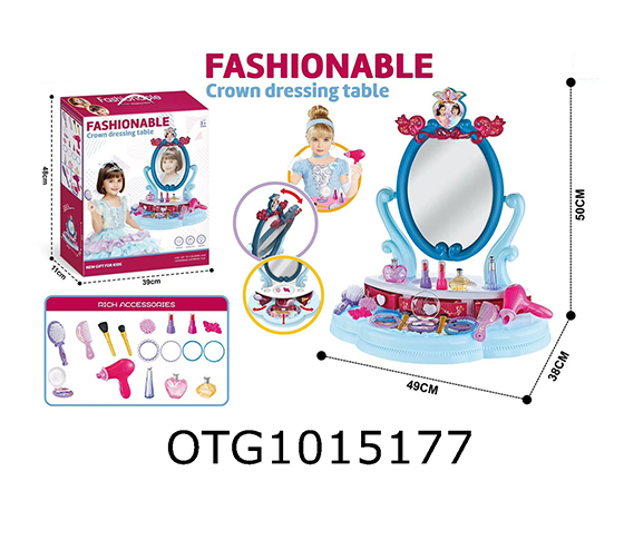 DRESSING TABLE
