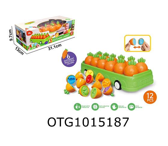 MATCHING TOYS