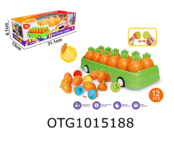 MATCHING TOYS