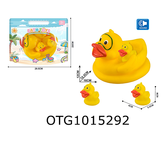 BATH SET