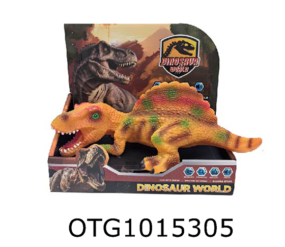 VINYL DINOSAUR