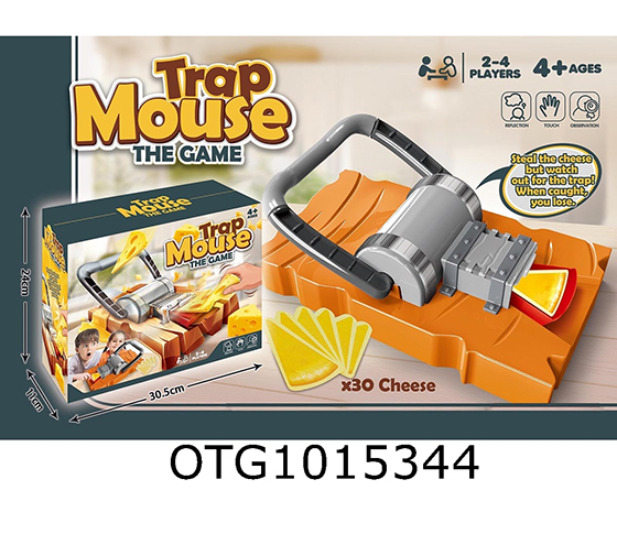 MOUSE TRAP (GAME)