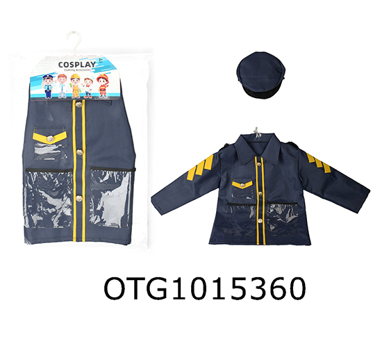 POLICE UNIFORM SET