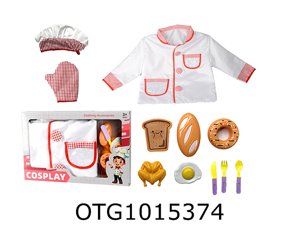 CHEF'S UNIFORM SET
