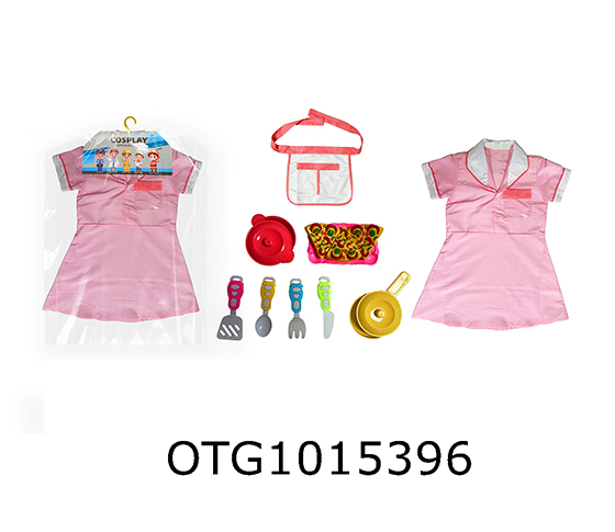 CHEF'S UNIFORM SET