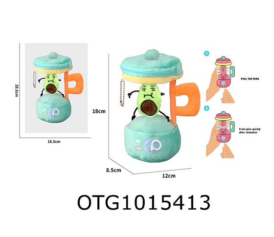 JUICER SET
