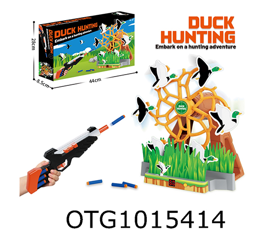 SHOOTING GAME 