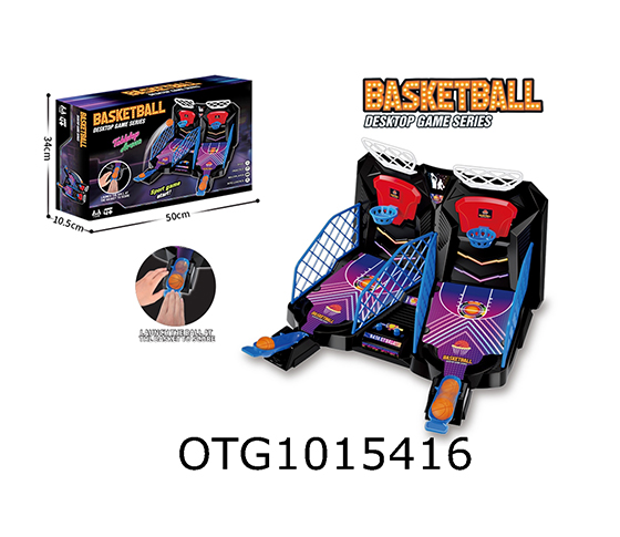BASKETBALL SHOOTING MACHINE