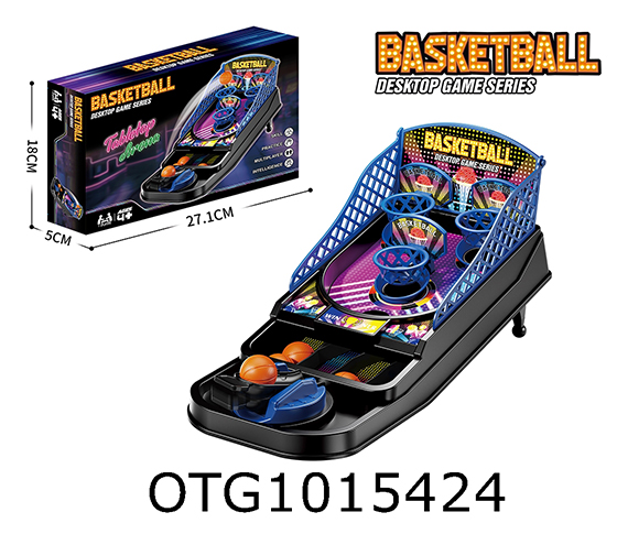 BASKETBALL & HOCKEY