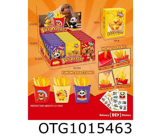 FRENCH FRIES LOTTERY