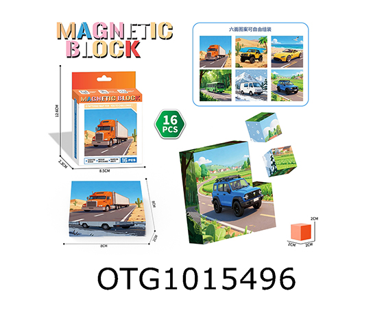 PUZZLE