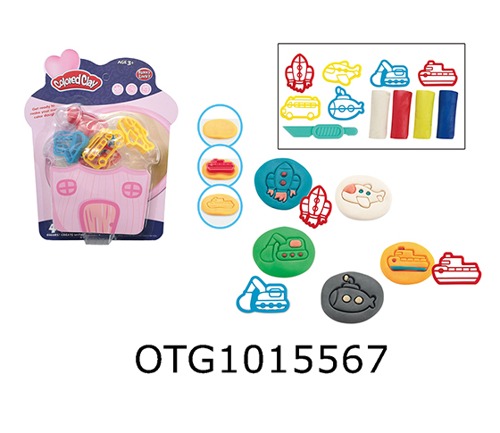 DOUGHT SET