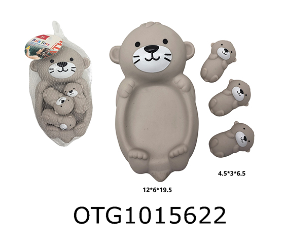 VINYL TOY