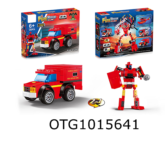 BLOCK CAR