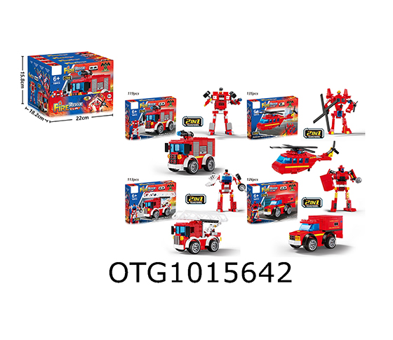 BLOCKS