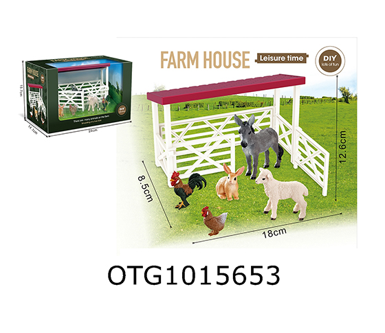 FARM ANIMAL SET