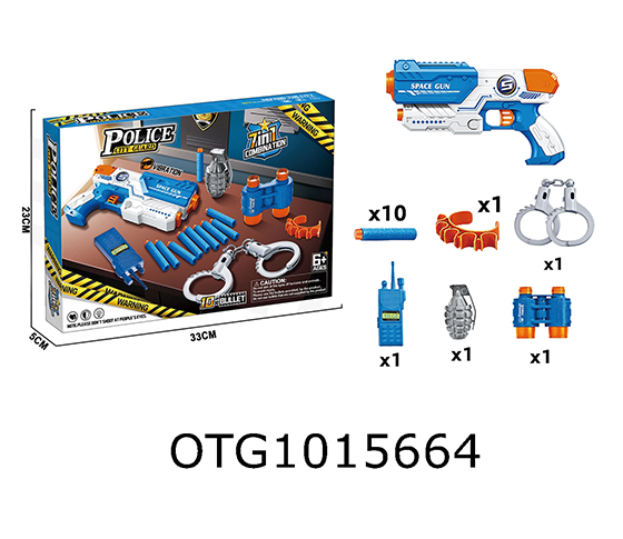 SOFT BULLET GUN