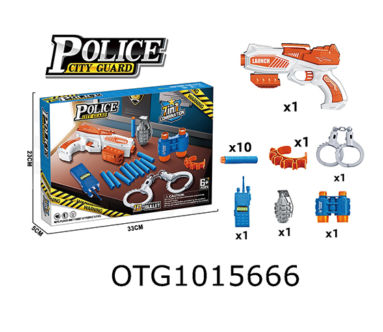 SOFT BULLET GUN