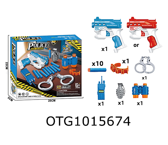 SOFT BULLET GUN