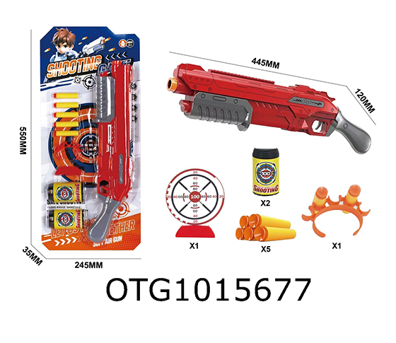SOFT BULLET GUN