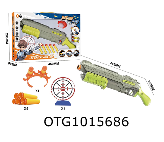 SOFT BULLET GUN