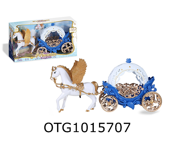CARRIAGE SET