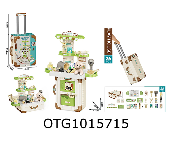 PET SET