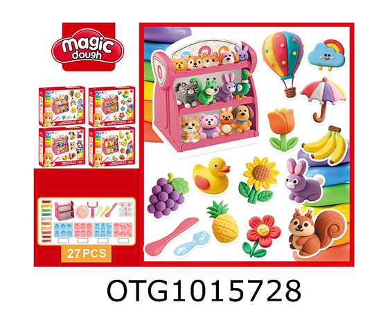 MAGIC SAND 