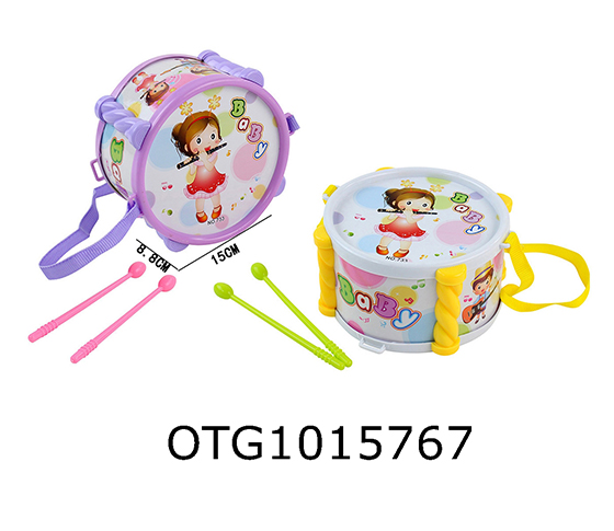 DRUM SET