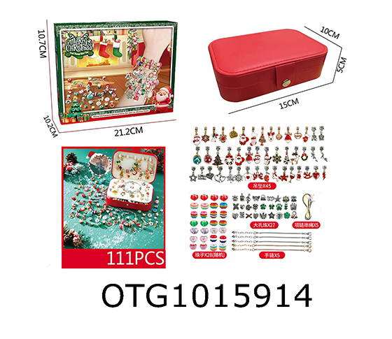 ACCESSORIES SET