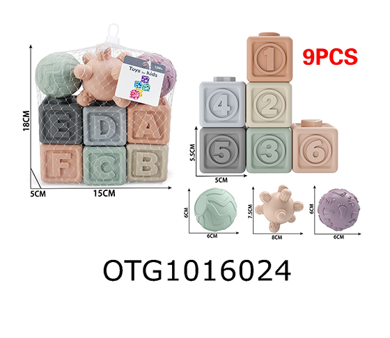 BLOCKS
