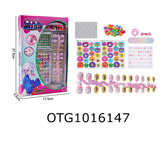 NAIL ART SET