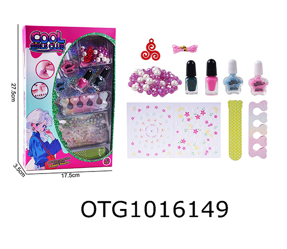 NAIL ART SET