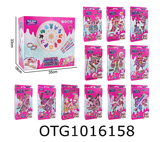 NAIL ART SET