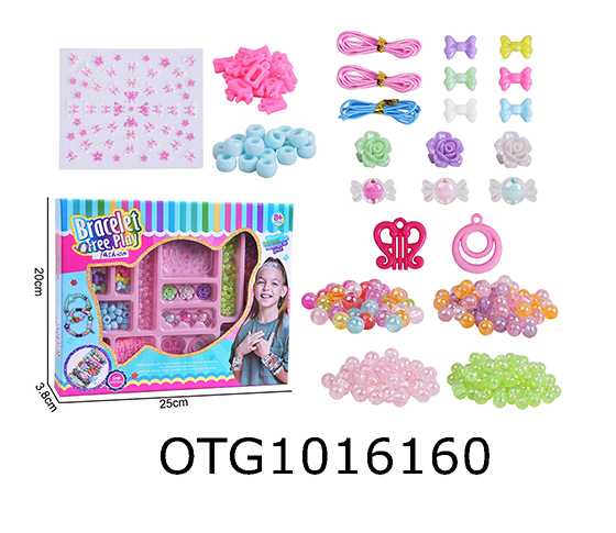 BEAD SET