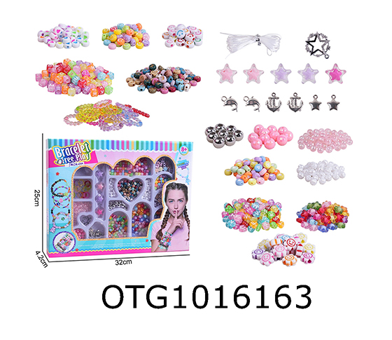BEAD SET