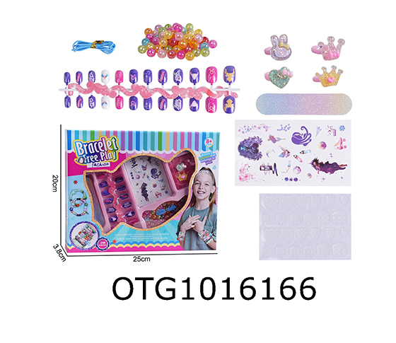 NAIL ART SET