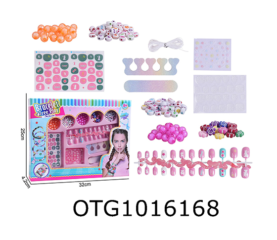 NAIL ART SET